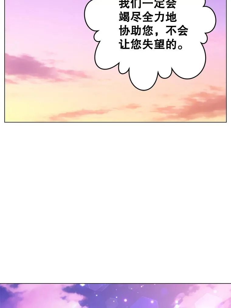 140.目标达成111