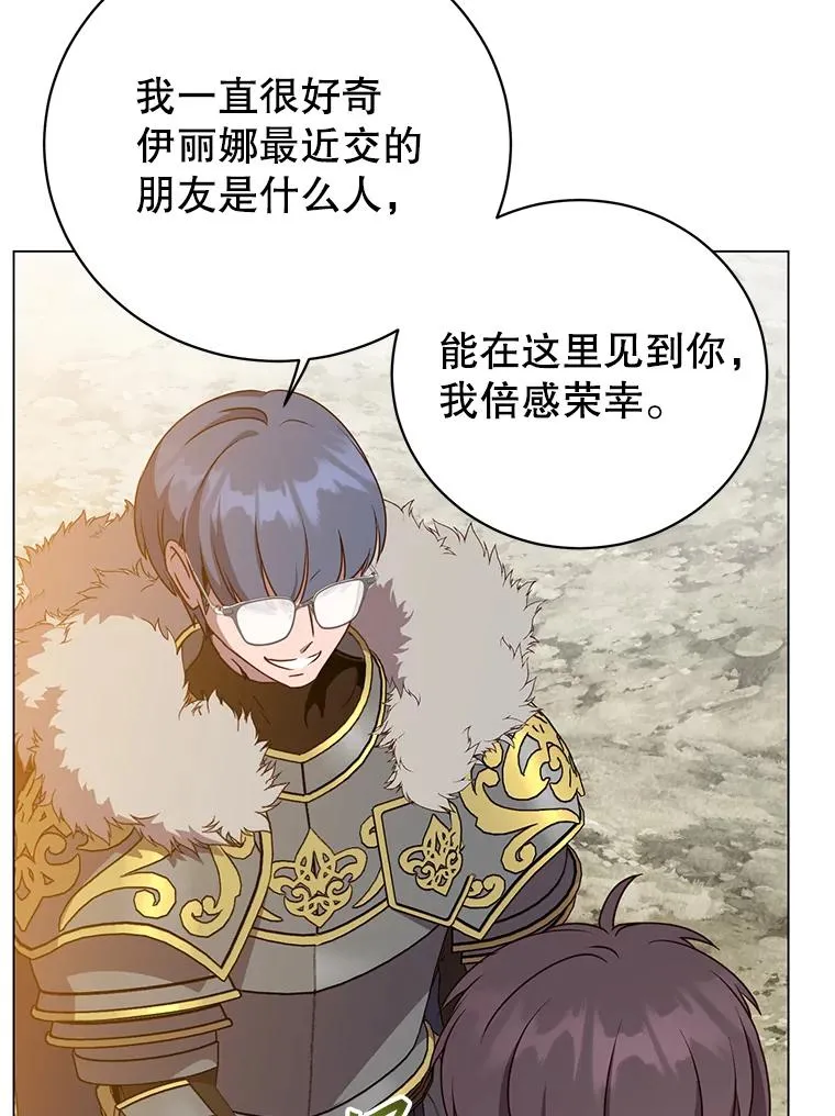 155.我也要参战90