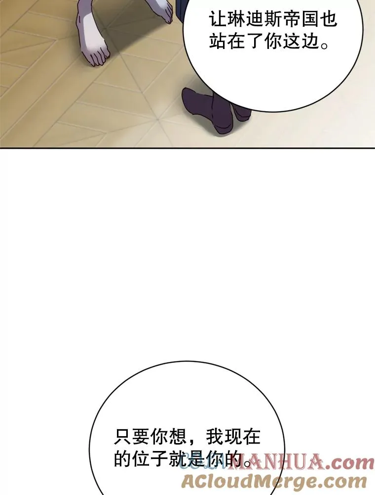120.成为总调查官24