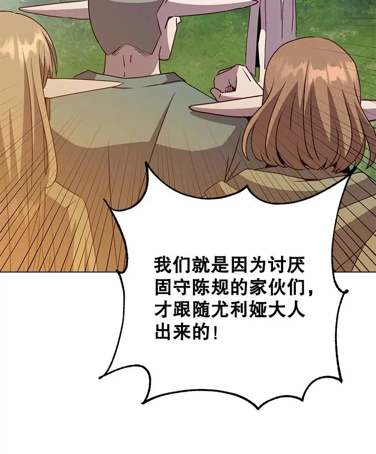 140.目标达成30