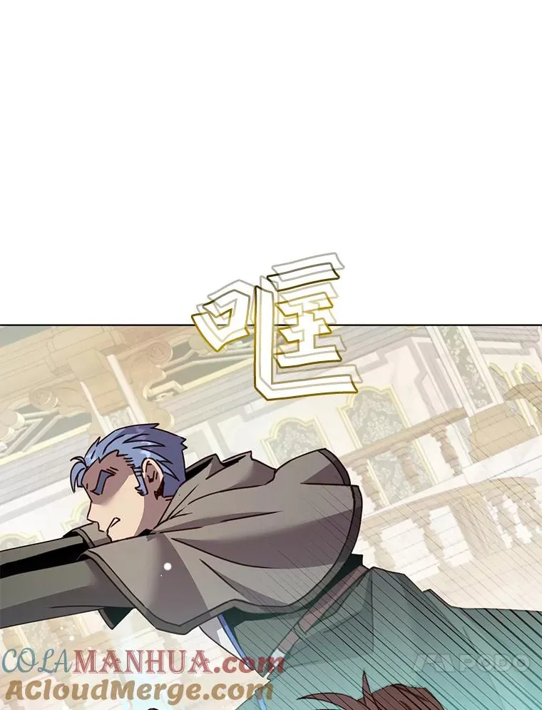 87.冻结魔法96