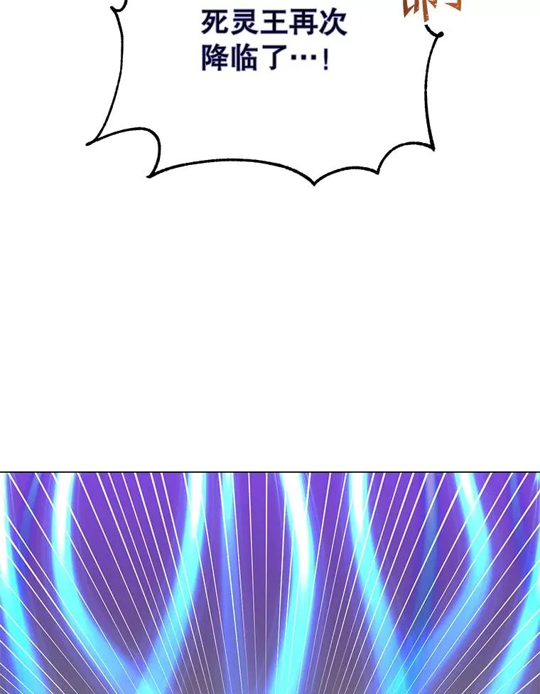 167.逆命26