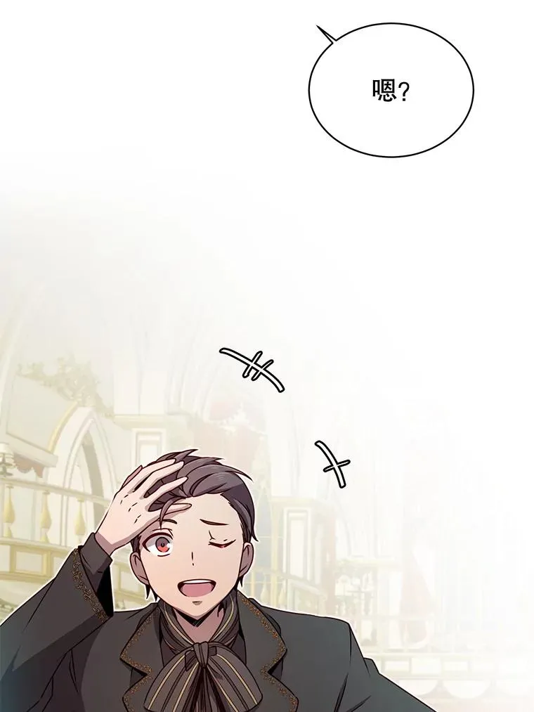 15.决斗90