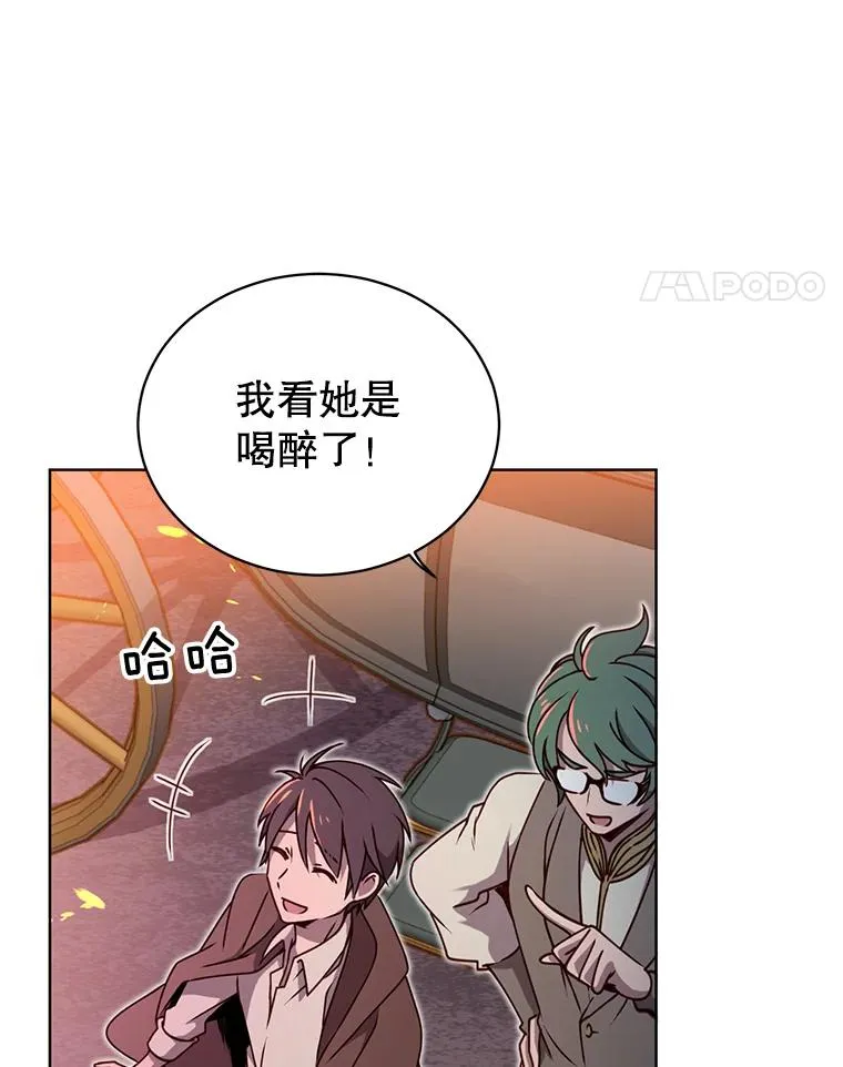 11.出发剑术大会79