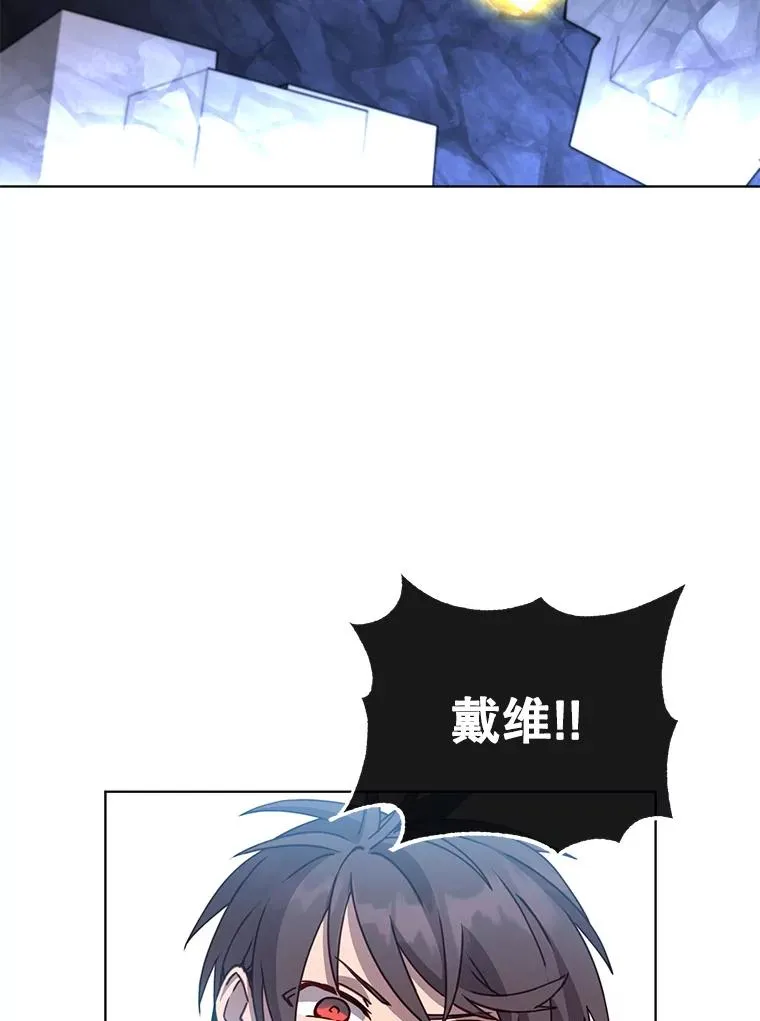 92.危险降临？99