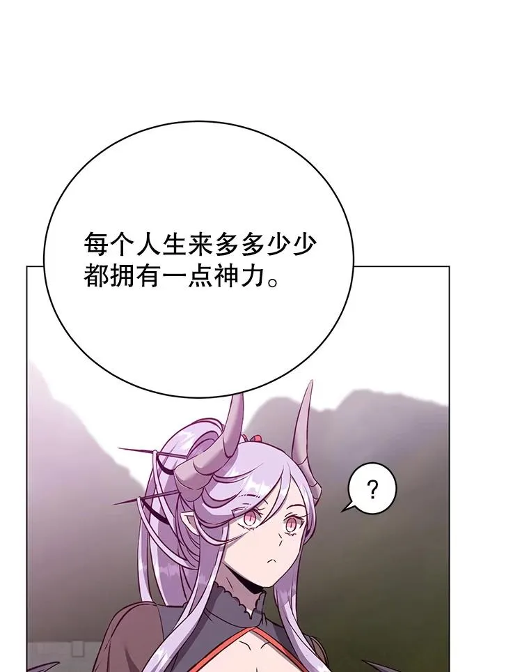 163.爱丽丝被抛弃11
