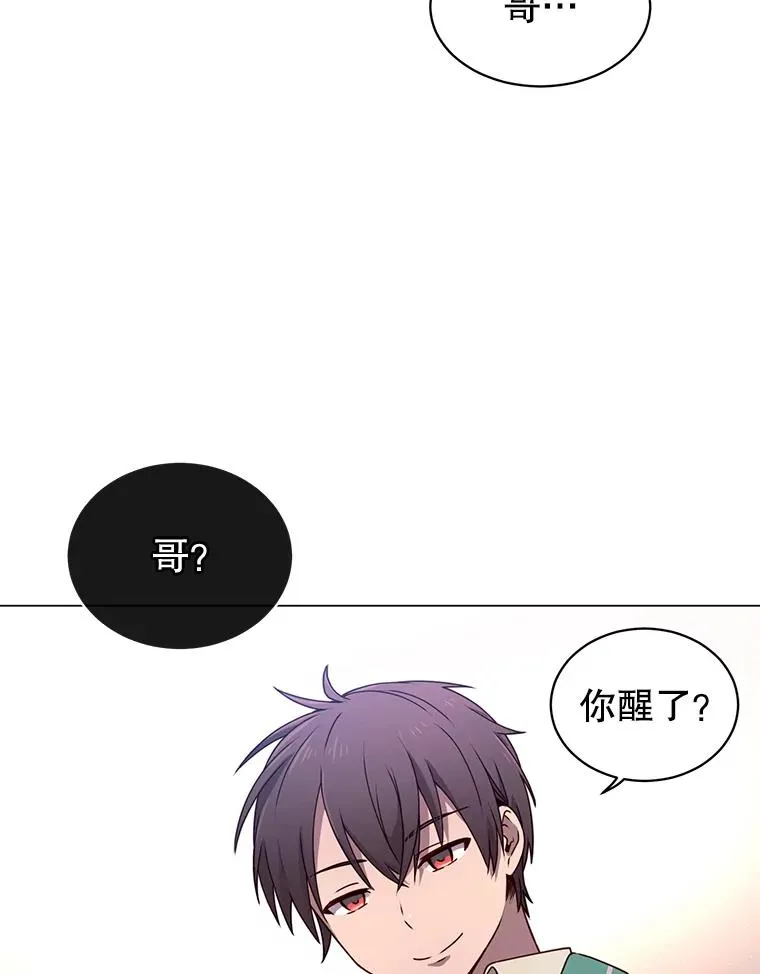 20.变异11