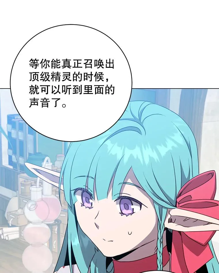 141.如何处置22