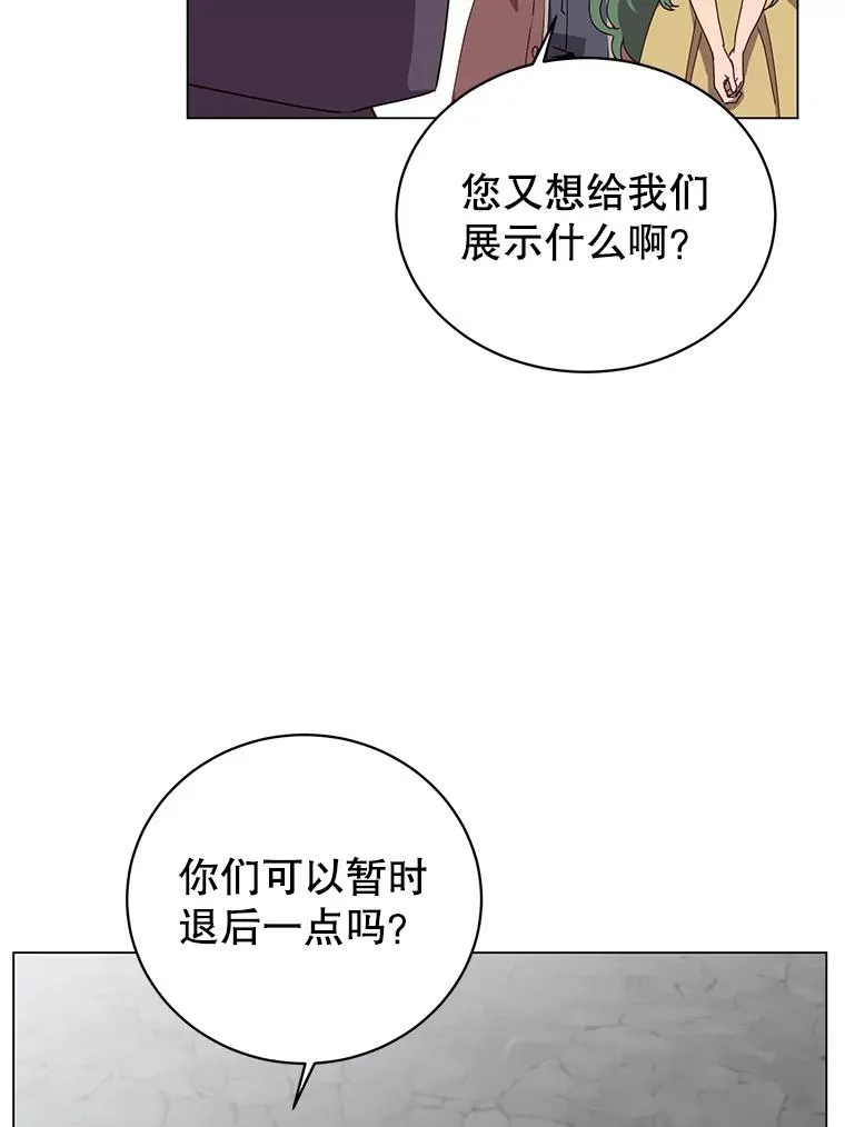 129.运水设施86
