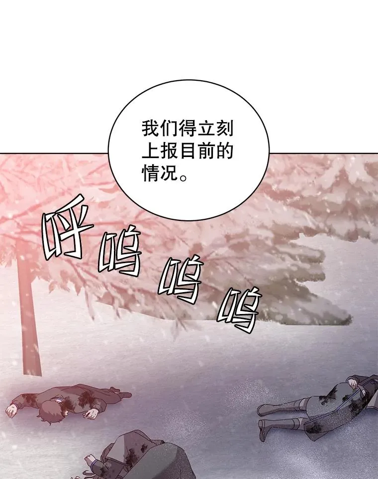 109.超越体尚德拉11
