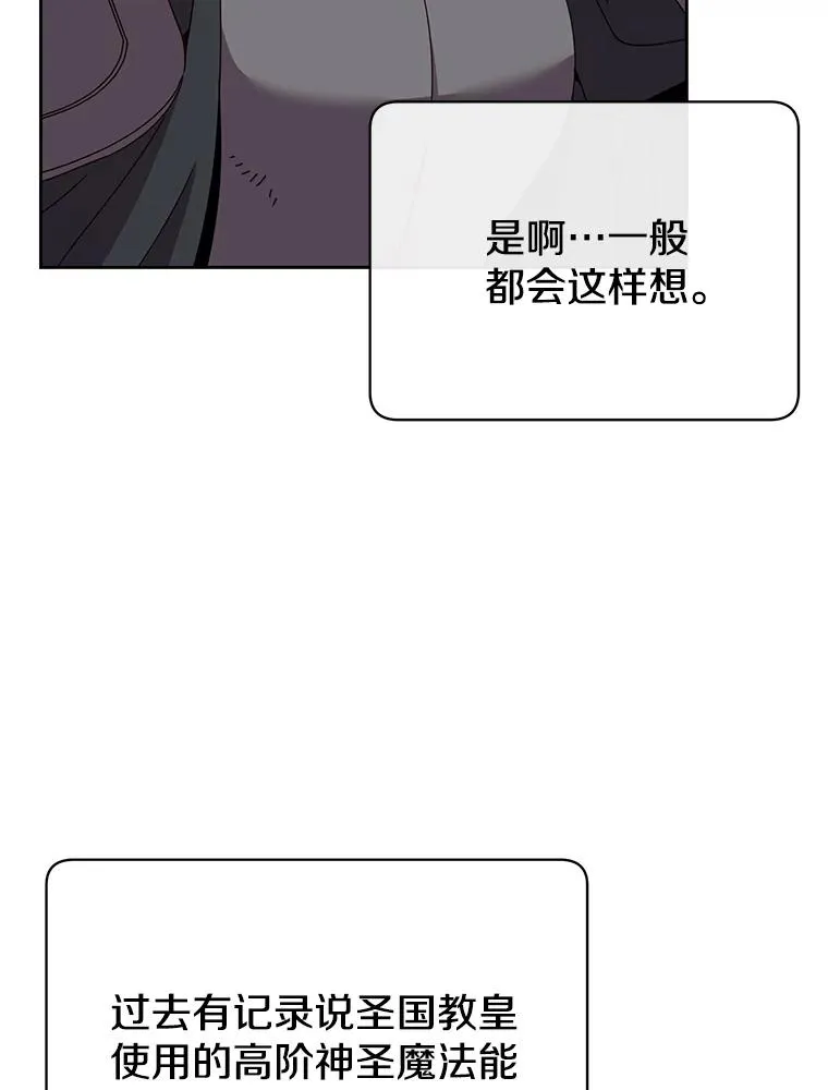 123.第一次见面30