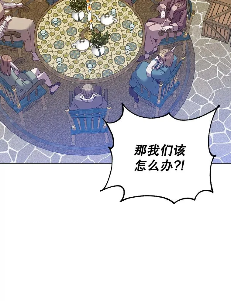 134.查看污染情况89