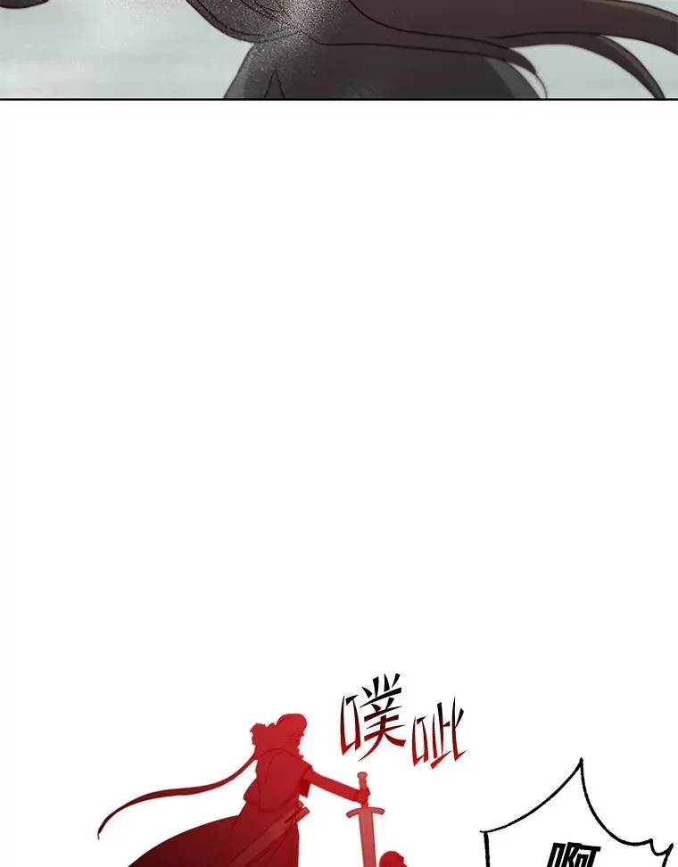 114.牺牲品的反抗85