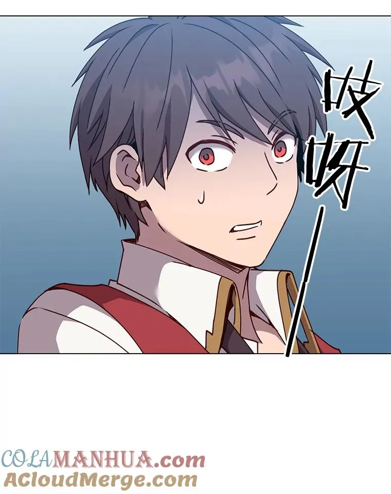 57.云璃来访60