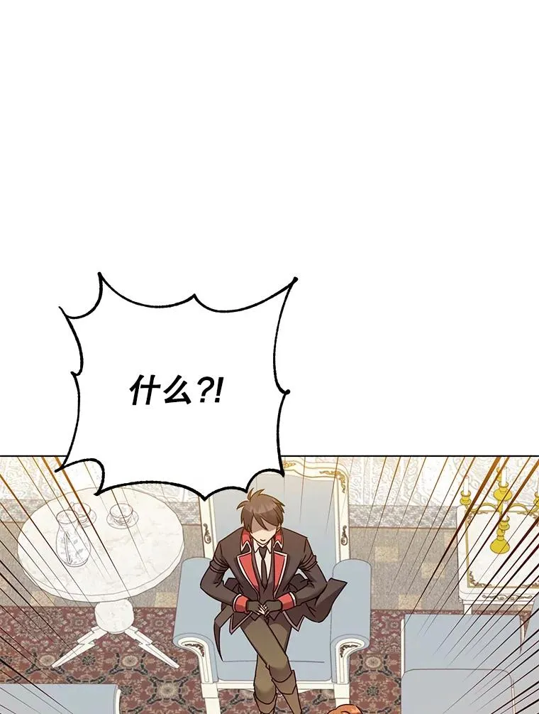 72.努力97