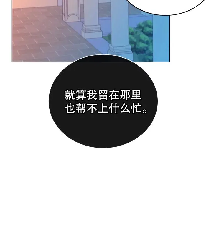 62.进入中央疾病管理团45