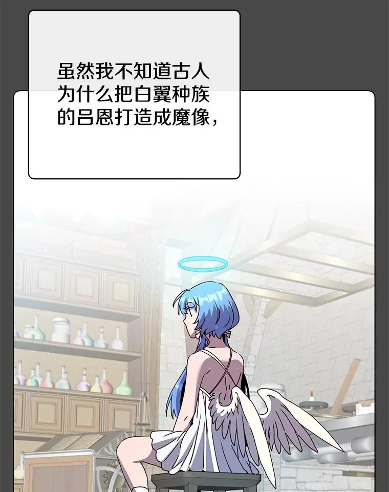 98.指挥霸天编队77