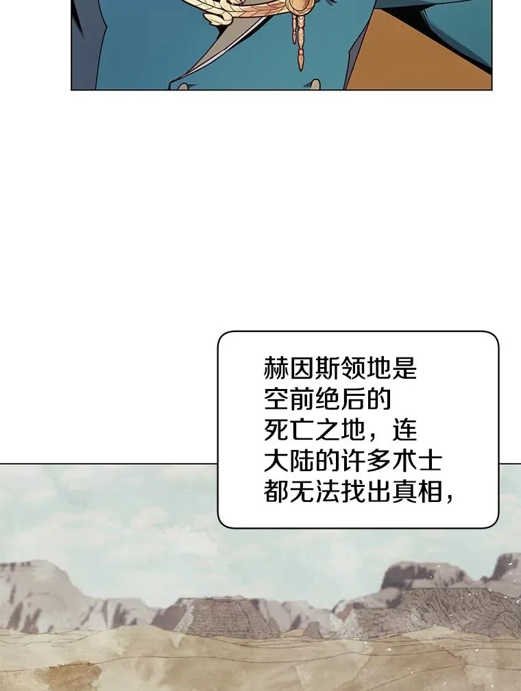 36.开垦土地41