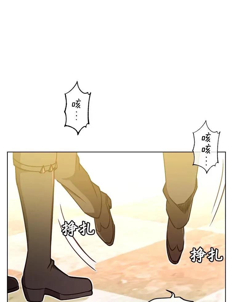 19.保险82