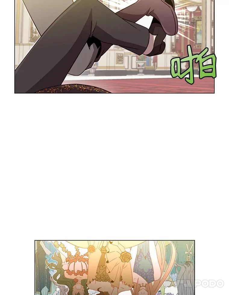 16.醉剑90