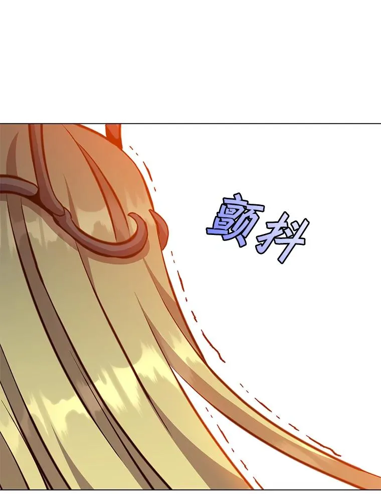 167.逆命103
