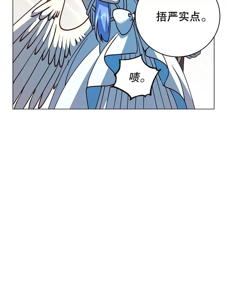 182.神木圣地46