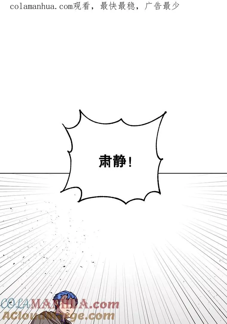 86.比试0
