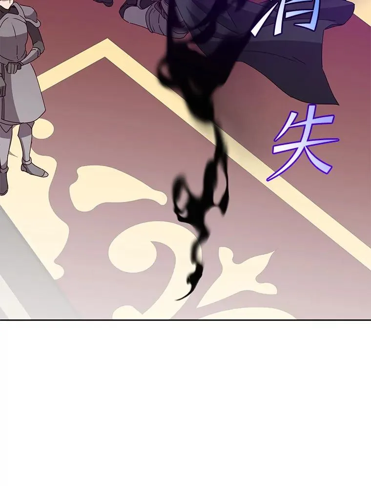 123.第一次见面67