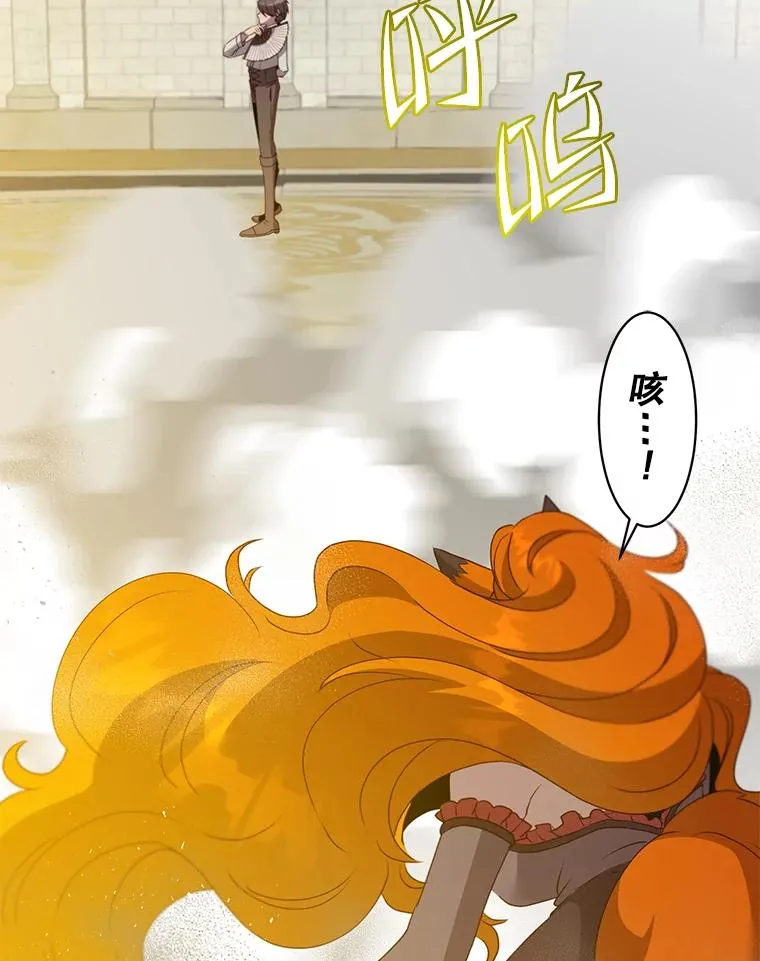 153.与大公较量45