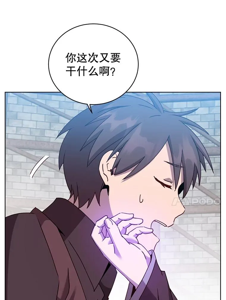 95.成为所有者70