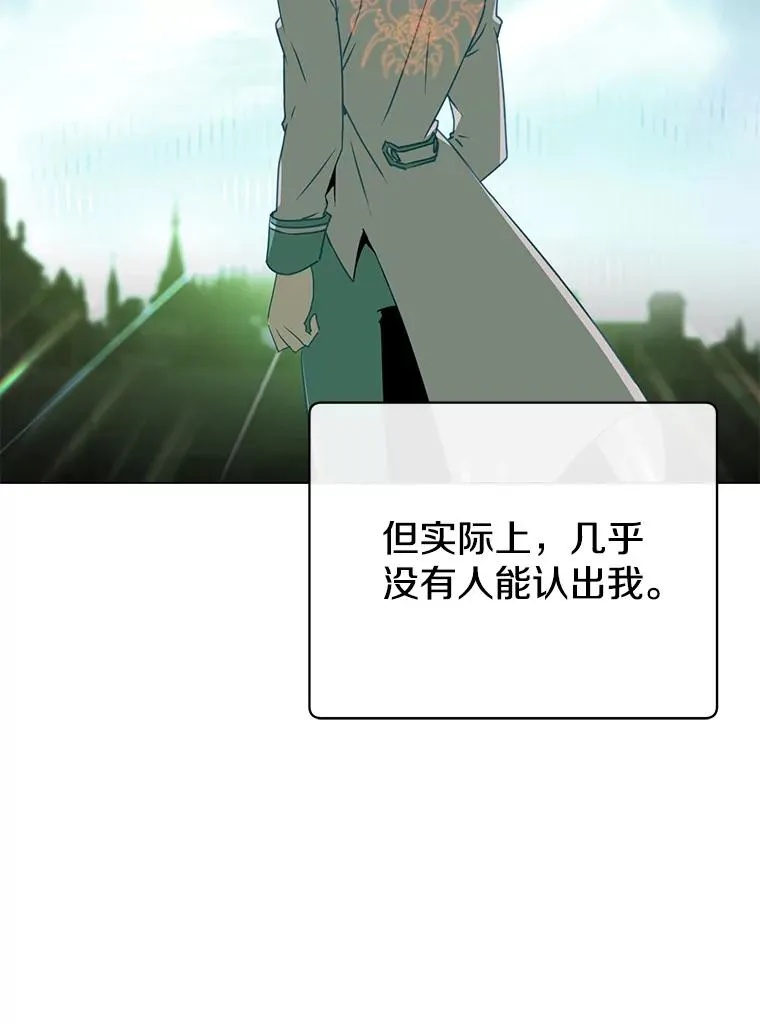 155.我也要参战101