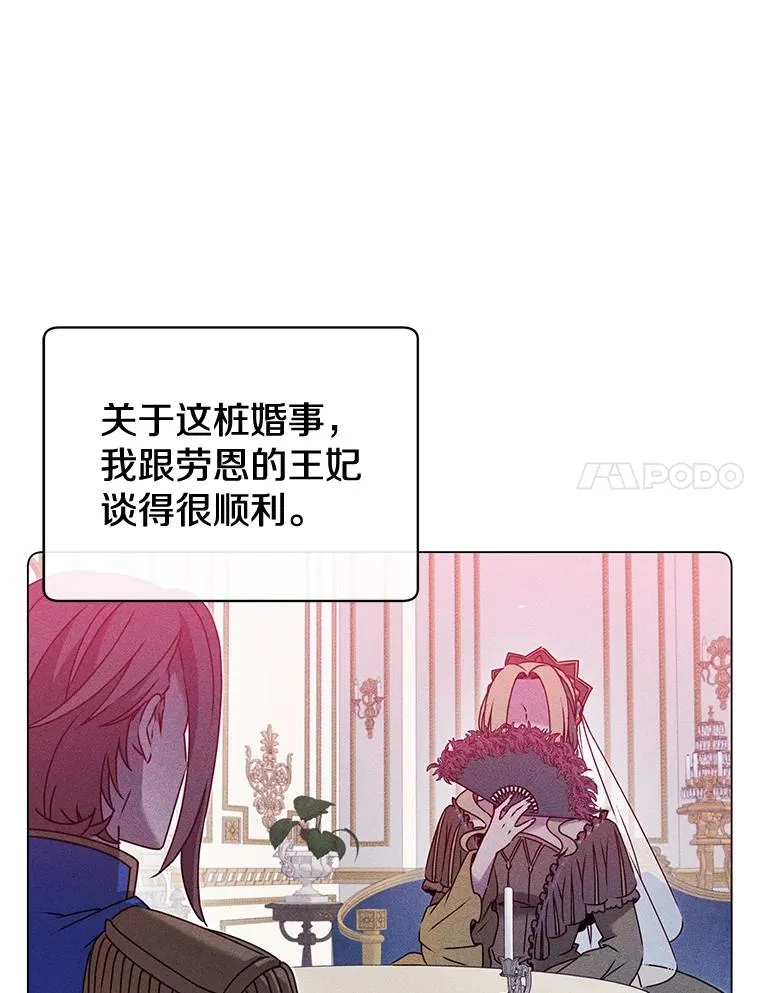 17.联手50