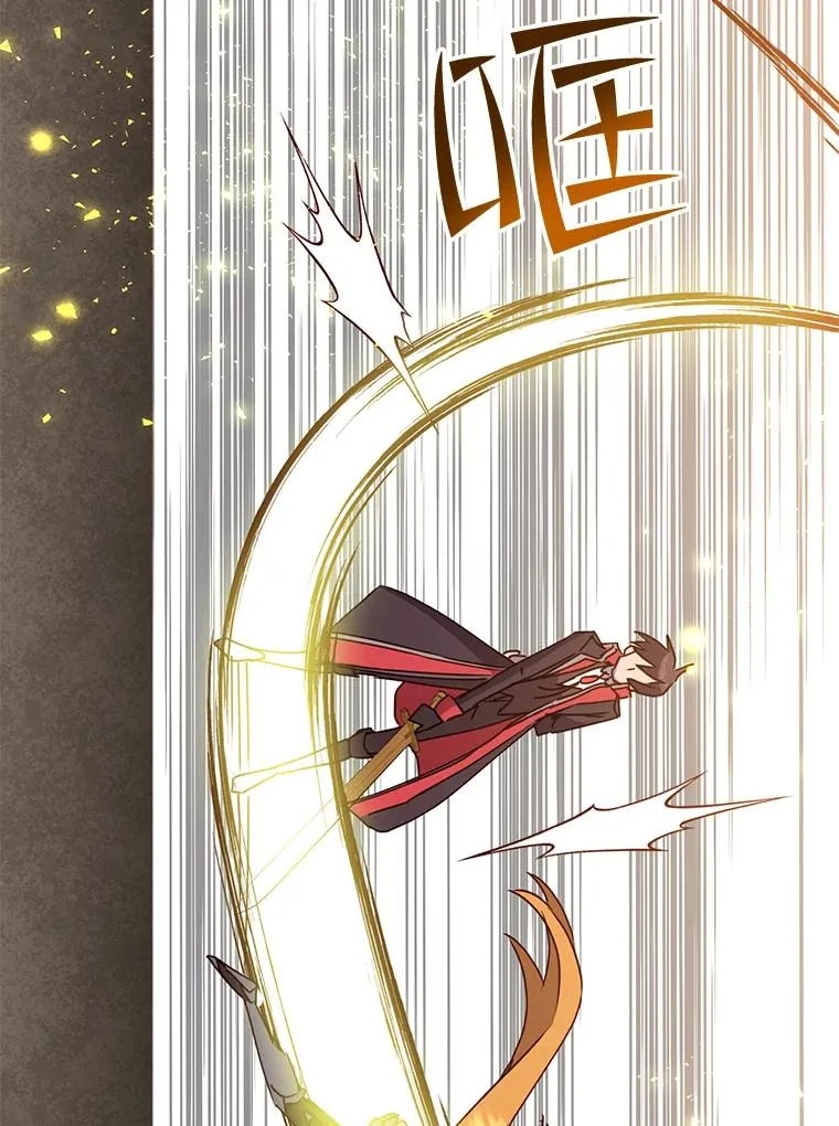 80.较量58