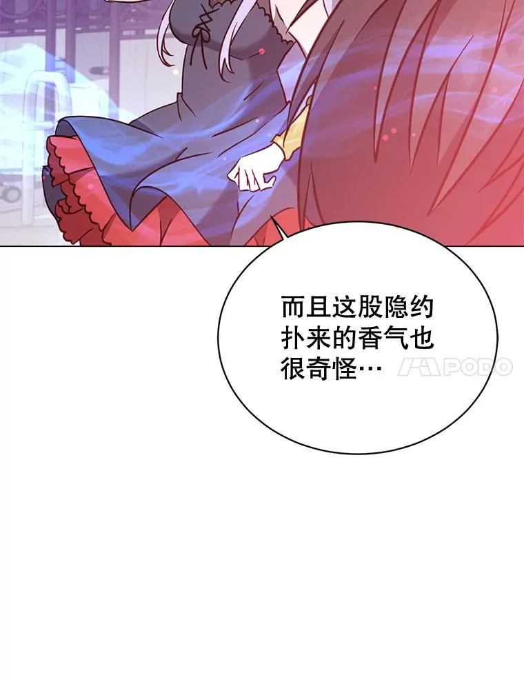 61.熔化加速病毒6