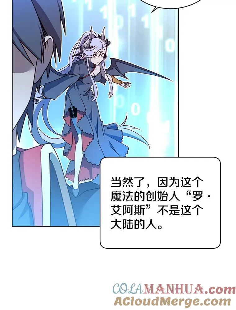 34.诅咒52