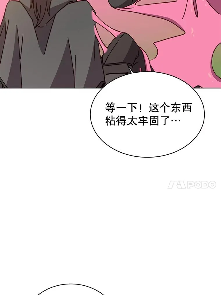 89.惊人的训练33
