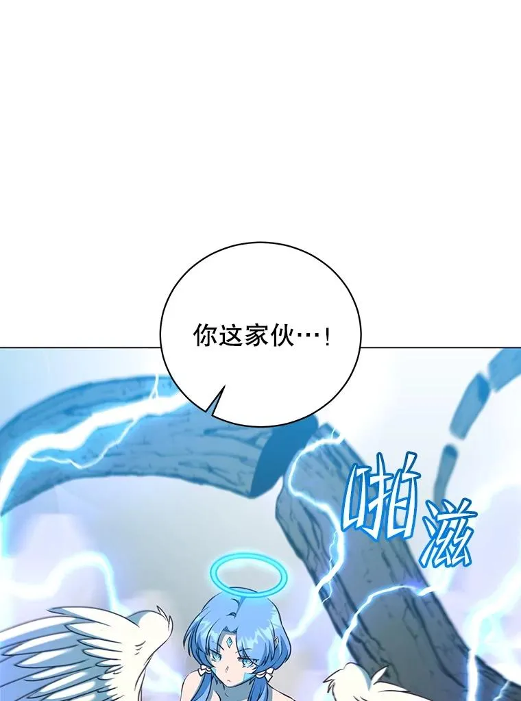 183.首战告捷47