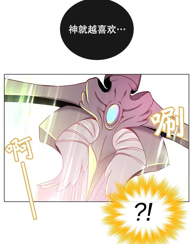25.净化65
