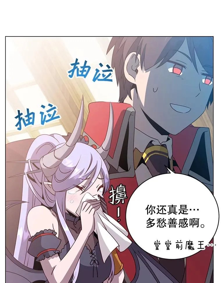 140.目标达成67