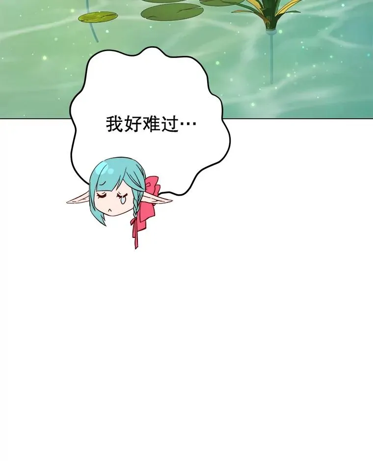 175.说谎的原因103