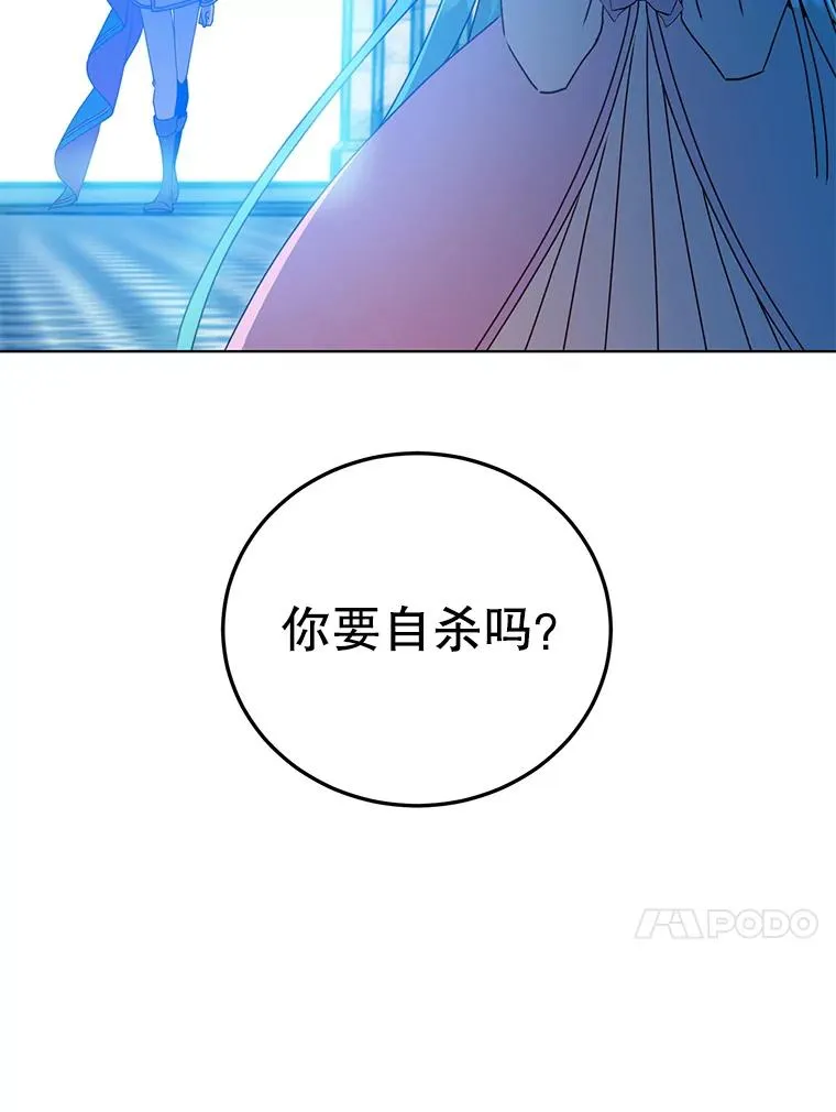 102.主人公登场117