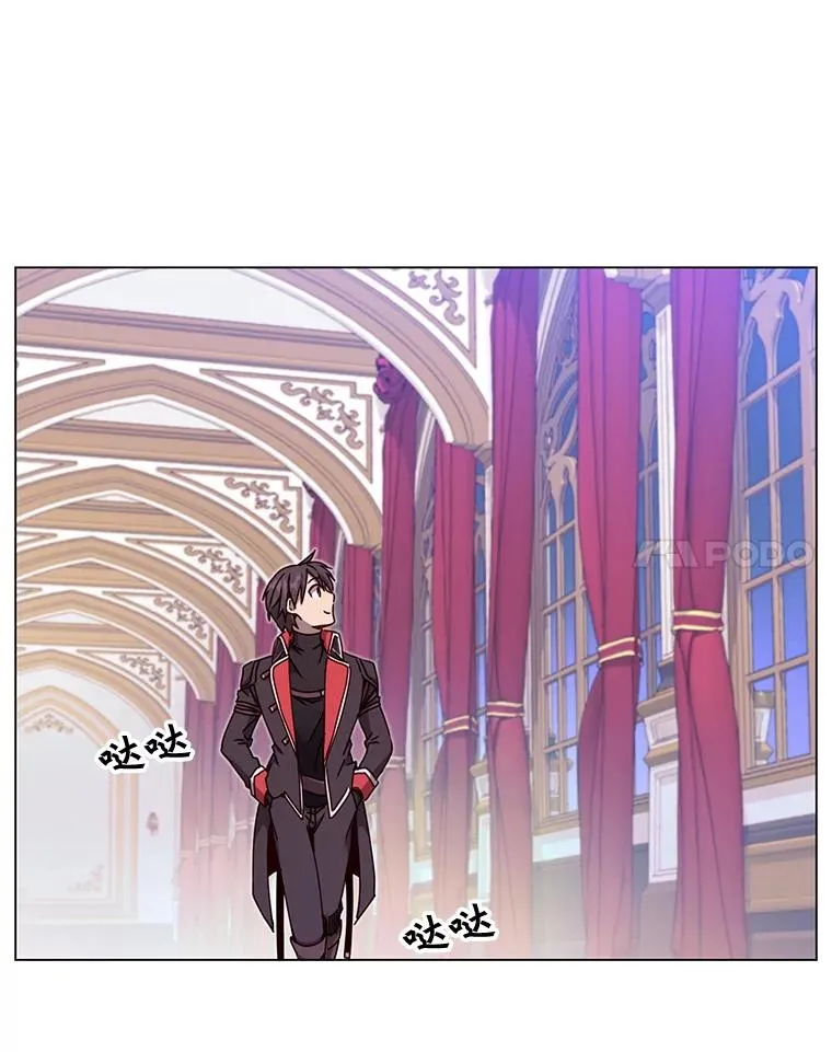44.发现双生剑43