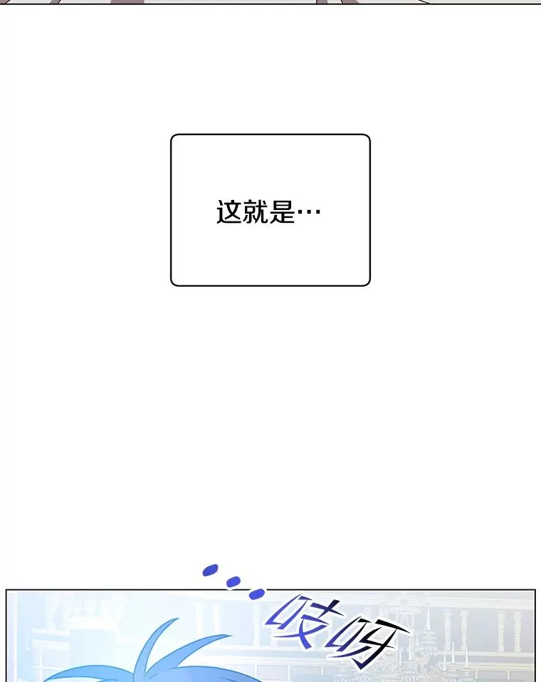 129.运水设施11