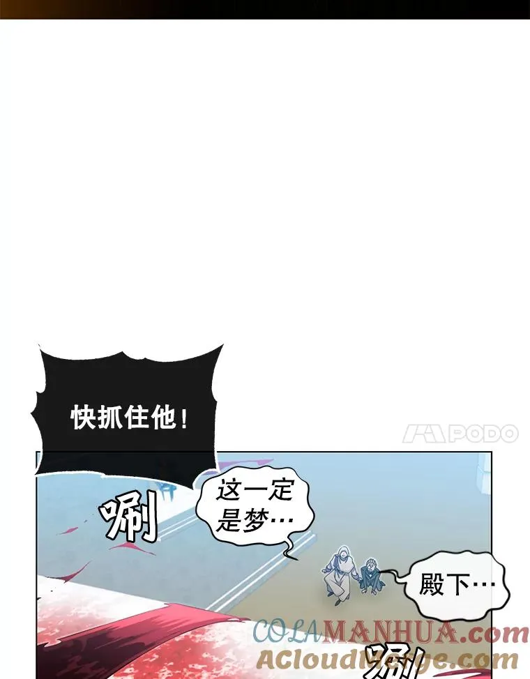 20.变异6