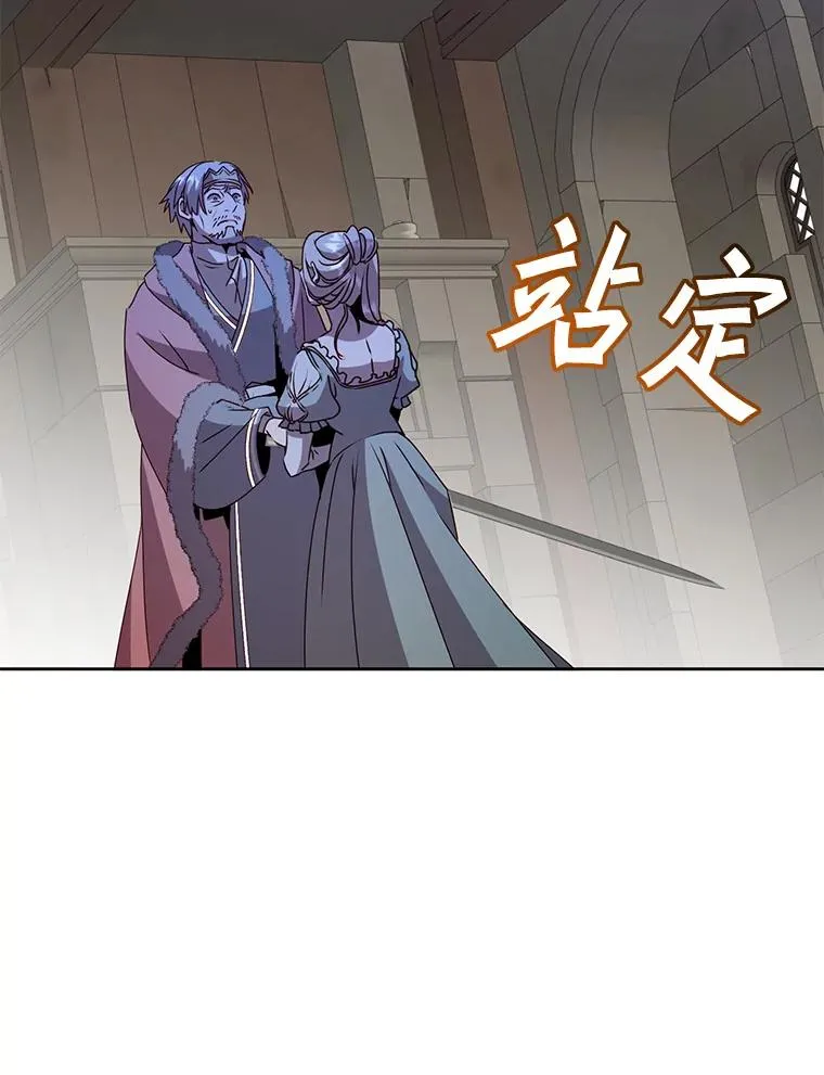 127.王妃自杀37