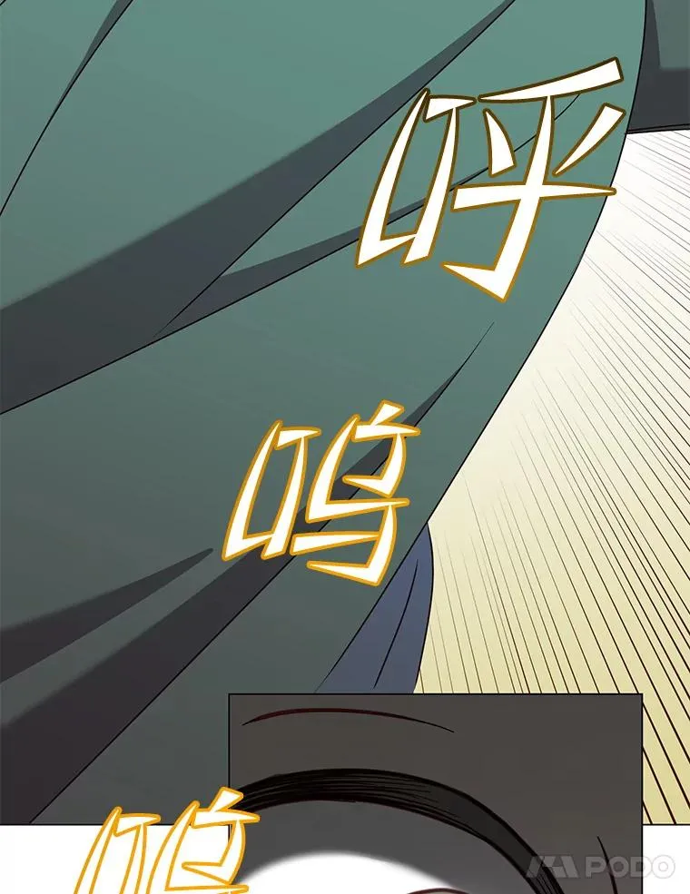 148.世界树疯了90