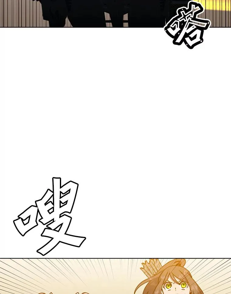 91.探索遗迹11
