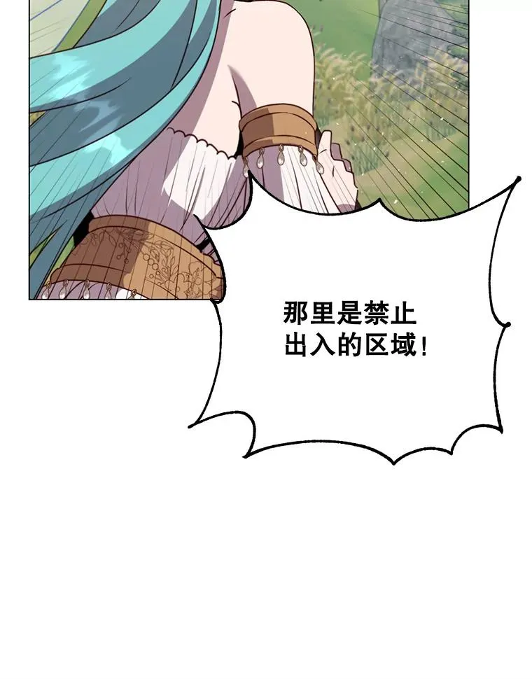 137.鱼儿上钩70