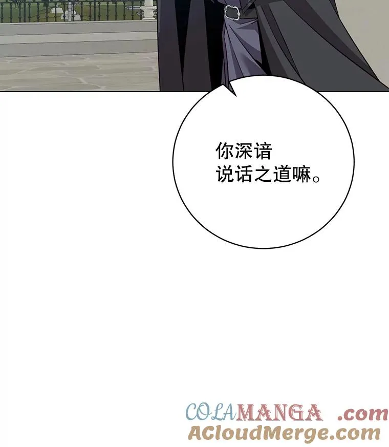 173.举行国葬48