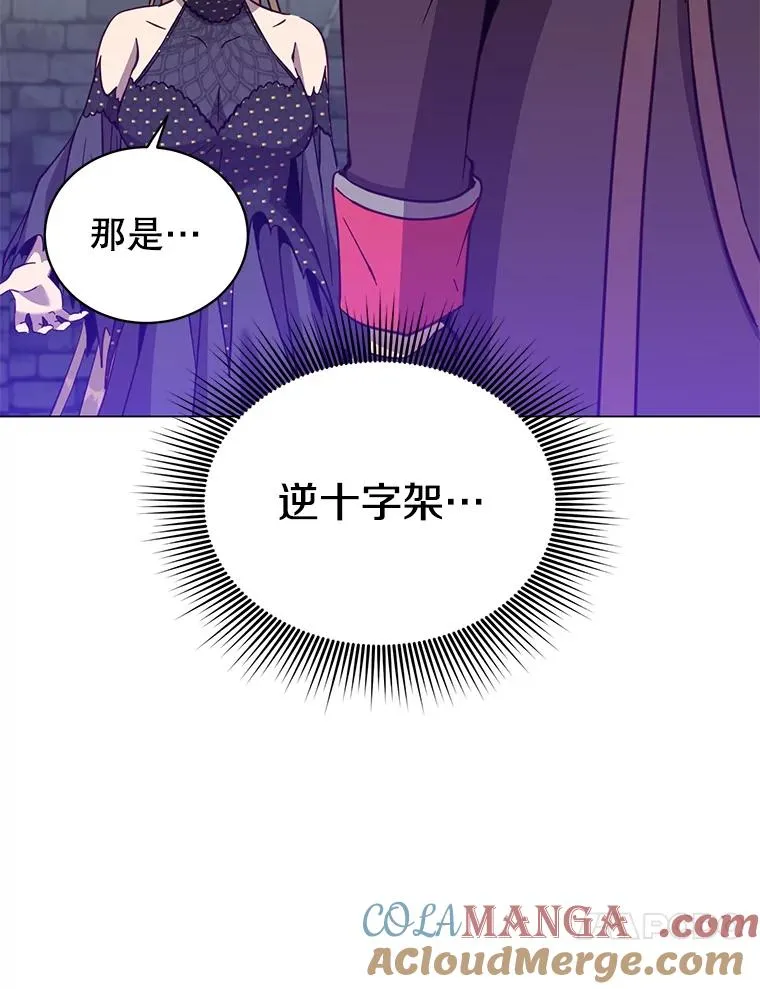168.点醒爱丽丝72